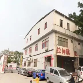 深圳市日富创意园 物业招商 租赁中心 宝安区厂房仓库出租