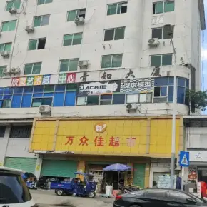 深圳市青如大厦 物业招商 租赁中心 龙岗区写字楼办公室出租