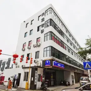 深圳市天益智谷 物业招商 租赁中心 宝安区厂房办公室出租