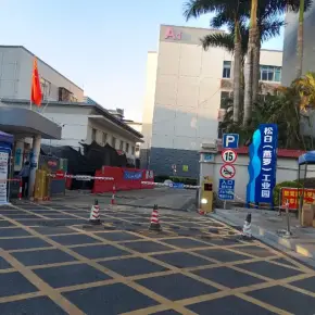 深圳市燕罗低空经济产业园 物业招商 租赁中心 宝安区厂房仓库出租