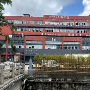 深圳市AI数字谷 物业招商 租赁中心 龙华区创意园办公室出租