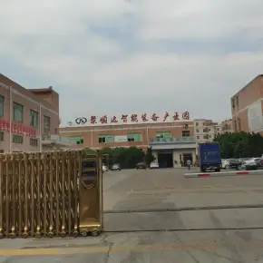 深圳市南岸工业区 物业招商 租赁中心 宝安区厂房仓库出租