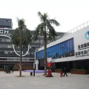 深圳市盐田国际创意港 物业招商 租赁中心 盐田区写字楼出租