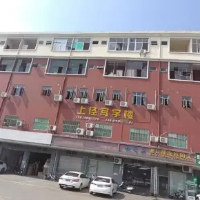 深圳市上径工业园 物业招商 租赁中心 宝安区厂房仓库出租