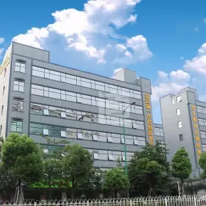 深圳市宝安新一代信息技术产业园 物业招商 租赁中心 宝安区创意园办公室出租