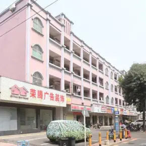 深圳市碧头第二工业区 物业招商 租赁中心 宝安区厂房仓库出租