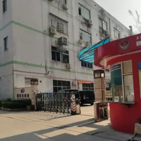 深圳市乌石岗工业园 物业招商 租赁中心 龙华区厂房仓库出租