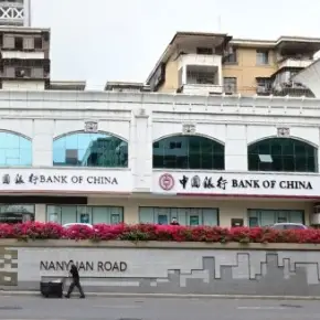 深圳市福田区南园街道滨河路滨江新村东区18栋8套房产