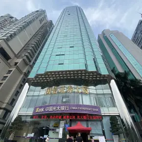 深圳市国信证券大厦 物业招商 租赁中心 罗湖区写字楼出租