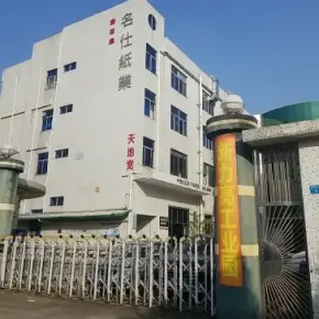 深圳市新力高工业园 物业招商 租赁中心 龙岗区厂房仓库出租