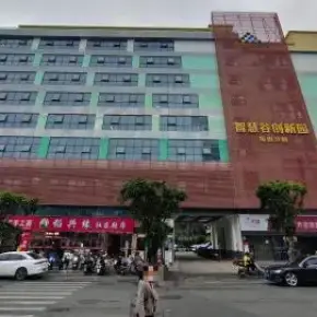 深圳市智慧谷创新园坂田分园 物业招商 租赁中心 龙岗区创意园办公室出租