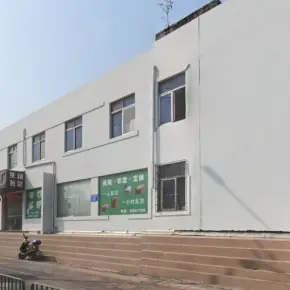 深圳聚盈智造产业园 物业招商 租赁中心 宝安区厂房仓库出租