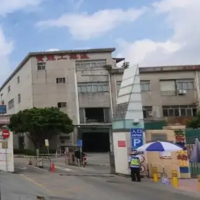 深圳市宝龙工业区 物业招商 租赁中心 龙华区厂房仓库出租