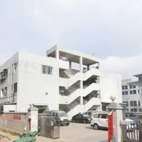 深圳市意格嘉科技园 物业招商 租赁中心 宝安区厂房仓库出租