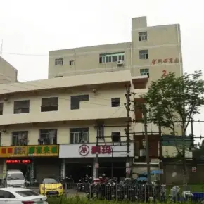 深圳市圣轩工业园 物业招商 租赁中心 宝安区厂房仓库出租