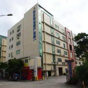 深圳市下早数字产业园 物业招商 租赁中心 龙华区厂房仓库出租