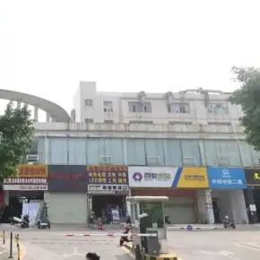 深圳市沙井鸿鹄工业园 物业招商 租赁中心 宝安区厂房仓库出租