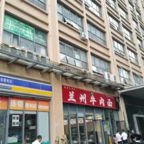 深圳市亚泰光电产业园 物业招商 租赁中心 龙岗区厂房仓库出租