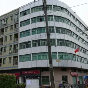 深圳市同乐兴业科技园 物业招商 租赁中心 龙岗区厂房仓库出租