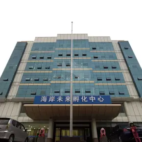 深圳海岸未来孵化中心 物业招商 租赁中心 龙华区写字楼办公室出租