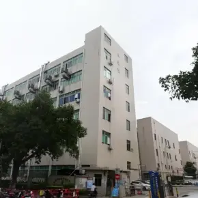 深圳市共和恒昌荣科技工业园 物业招商 租赁中心 宝安区厂房仓库出租