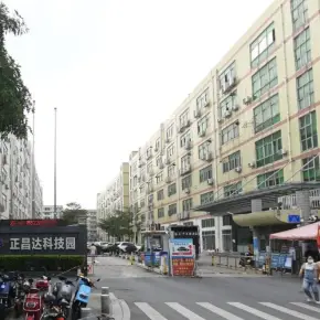 深圳市正昌达数码科技园 物业招商 租赁中心 宝安区厂房仓库出租
