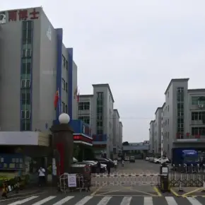 深圳市嘉隆达科技园 物业招商 租赁中心 宝安区厂房仓库出租