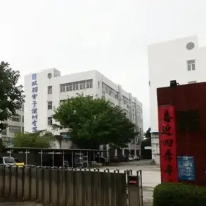 深圳市塘头第一工业区 物业招商 租赁中心 宝安区厂房仓库出租