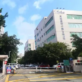 深圳市鸿荣源鸿翔工业园 物业招商 租赁中心 宝安区厂房仓库出租