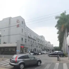 深圳市振泰工业城 物业招商 租赁中心 宝安区厂房仓库出租
