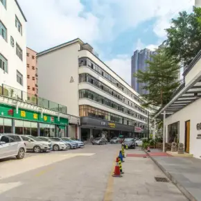 深圳世外桃源创意园 物业招商 租赁中心 南山区西丽写字楼出租