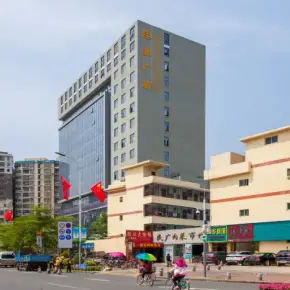深圳市佳业广场 物业招商 租赁中心 龙岗区写字楼办公室出租