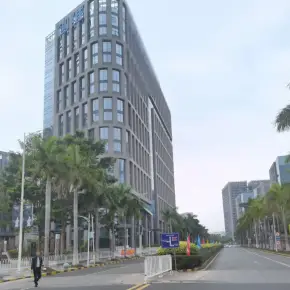 深圳市创维科技工业园 物业招商 租赁中心 宝安区研发办公厂房出租
