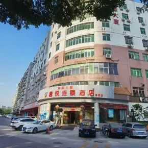 深圳市梅园大厦 物业招商 租赁中心 龙岗区写字楼出租