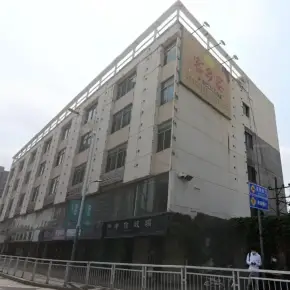 深圳市泰盈大厦 物业招商 租赁中心 宝安区商业办公室出租