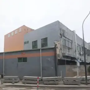 深圳市科技园 物业招商 租赁中心 光明区厂房仓库出租