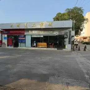 深圳市成城达工业城 物业招商 租赁中心 坪山区厂房仓库出租
