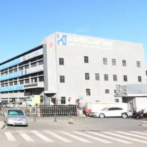 深圳市库拓智造云商产业园 物业招商 租赁中心 宝安区厂房仓库出租