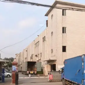深圳市沙浦第三工业区 物业招商 租赁中心 宝安区厂房仓库出租