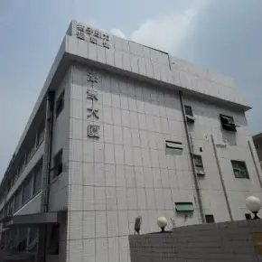 深圳市濠景公司大楼 物业招商 租赁中心 龙岗区创意园办公室出租