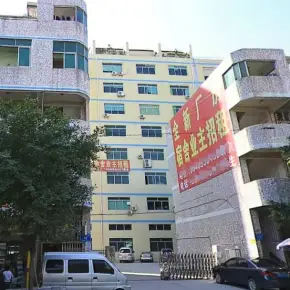 深圳市银华志工业园 物业招商 租赁中心 宝安区厂房仓库出租