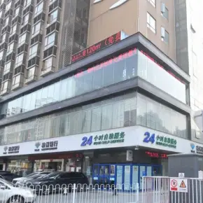 深圳市城佳商务大厦 物业招商 租赁中心 宝安区厂房仓库出租