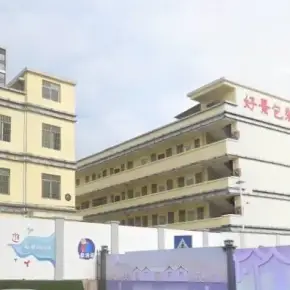 深圳市向西新围山工业区 物业招商 租赁中心 龙华区厂房仓库出租