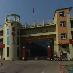 深圳市国桥工业园 物业招商 租赁中心 龙华区厂房仓库出租