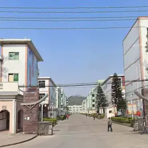 深圳市田心同富裕工业区 物业招商 租赁中心 坪山区厂房仓库出租