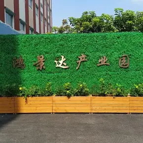 深圳市鸿景达产业园 物业招商 租赁中心 宝安区创意园办公室出租