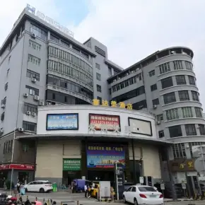 深圳市永胜大厦 物业招商 租赁中心 宝安区商业办公室出租