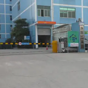 深圳市联华工业园 物业招商 租赁中心 龙华厂房仓库出租