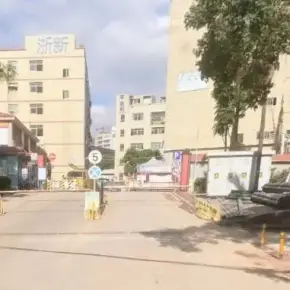 深圳市浙新工业城 物业招商 租赁中心 龙岗区厂房仓库出租