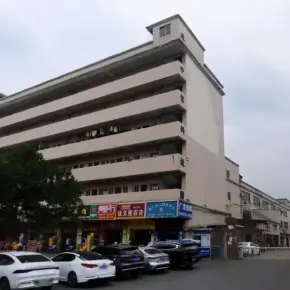 深圳市盛中信科技园 物业招商 租赁中心 宝安区厂房仓库出租